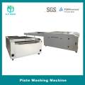 Flexo Printing Plate Washing Machine for Flexo Printer