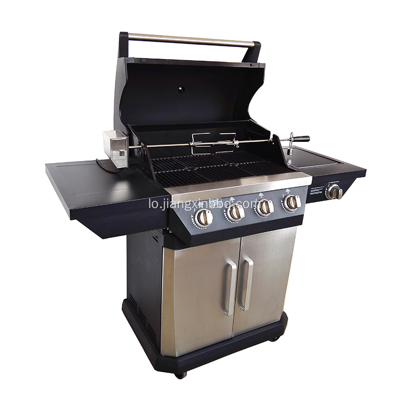 Electric Stainless Steel Deluxe BBQ Rotisserie Spit