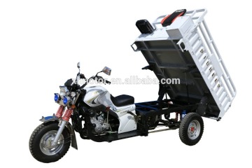 150/200cc three wheels tricycle