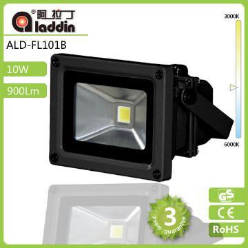 Floodlight outdoor