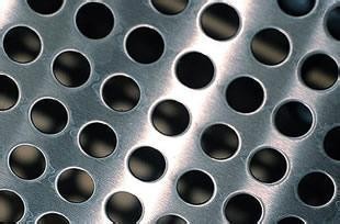 Perforated steel plate