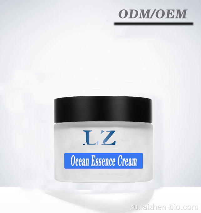 осветляющий крем для лица Sport Moisturizing Ocean Essence