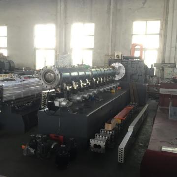 PET pelletizing extruding line
