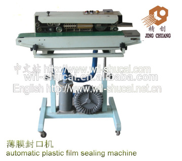 (Hot Sale)Potato Chips Packing Machine(Line)/Fresh Potato Chips Machine/Potato Chips Making Machine