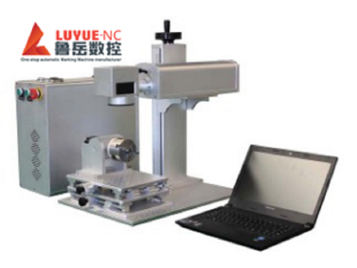 Luyue Fiber Laser Marking Machine Technology