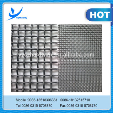 Plain Weave ,Stainless Steel Square Woven Wire Mesh