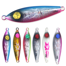 Saltwater Jigging Lures: 80g-200g Trolling Hard Bait for Bass Fishing