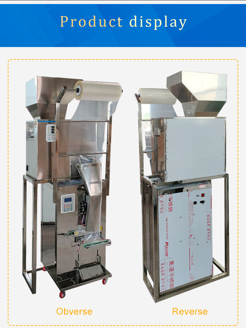 1000g potato chips spice nut bagging machine