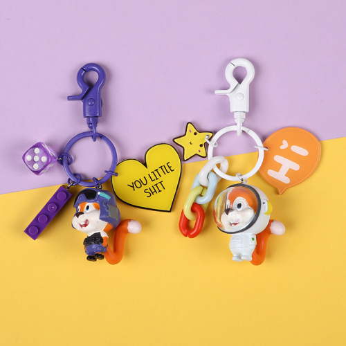 Dog Plastic Keychain Accessory