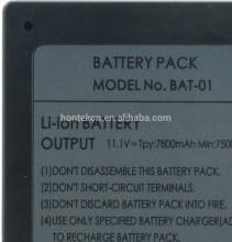 optic splicer accessories / spare parts