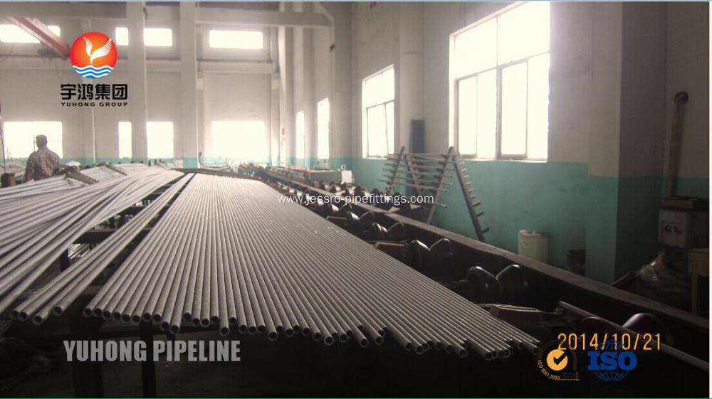 Duplex Stainless Steel Tubes A789 S32750