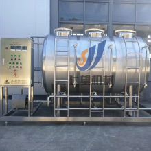 Customized Stainless Steel CIP Tank Automatic Portable Washing Machine CIP System