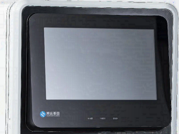 Real Time QPCR PCR analyzer detection