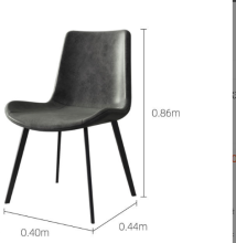 Unique-Shaped Leather Dining Chairs with Wooden Frames