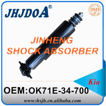 KIAkia BESTA FRONT SHOCK ABSORBER OK71E-34-700