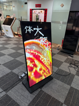 Ergonomic Tilting 4K Mobile LCD Ad Player