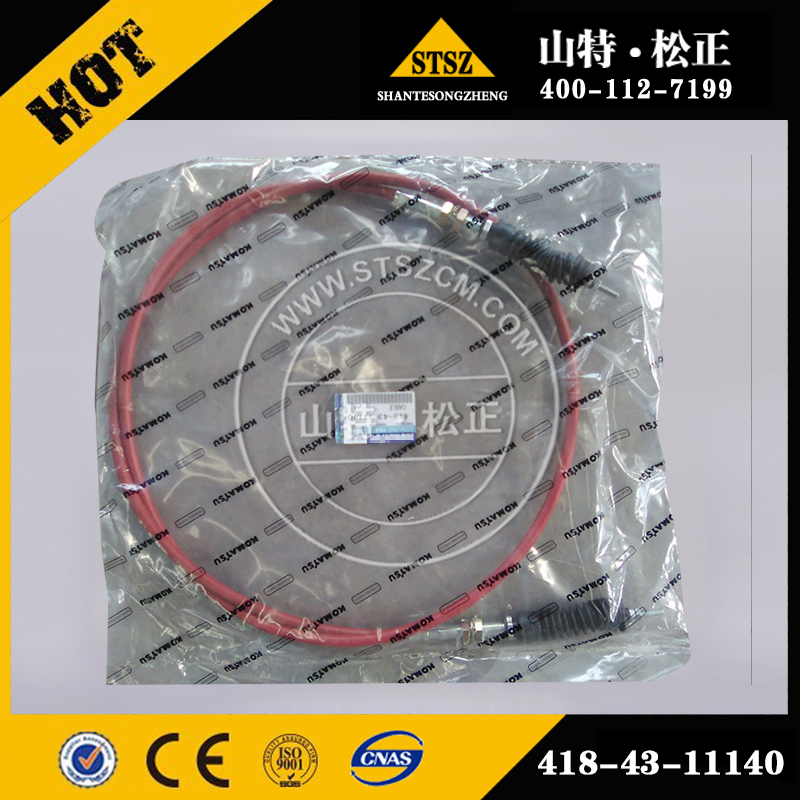 Cable 154-43-42130 for KOMATSU D85P-21A