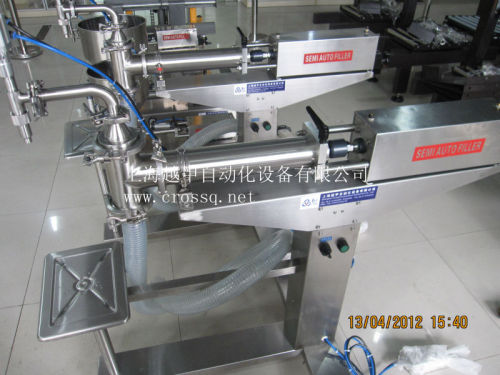 dyes Semi-auto Filling Machine FM-SMT