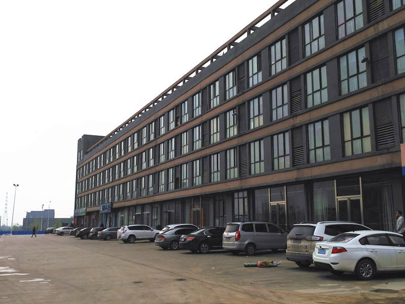 Компания Company