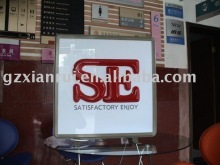 sucking promotion signage