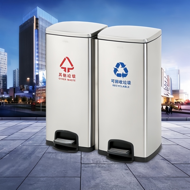 Customized Foot Pedal Metal Trash Receptacles
