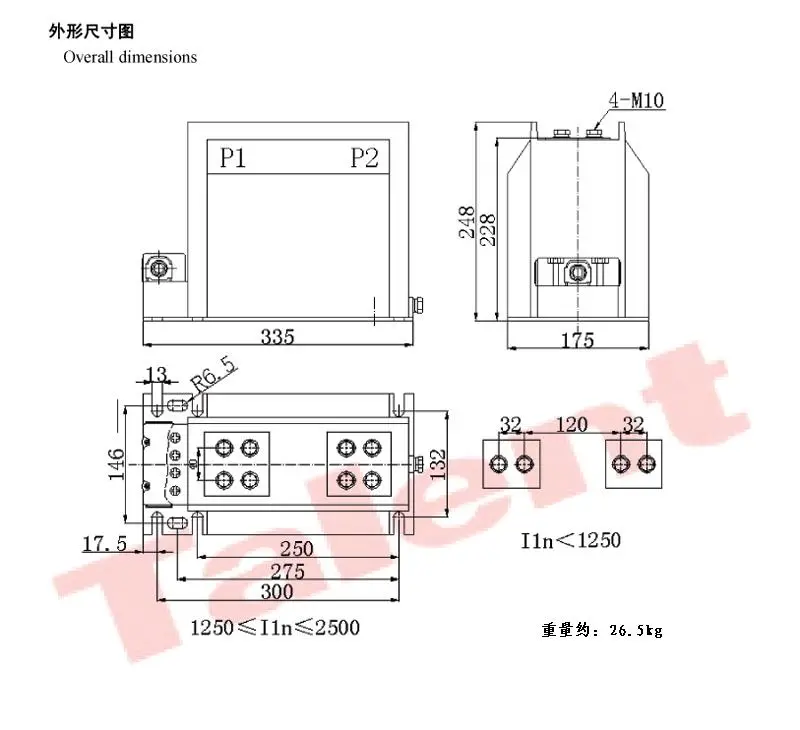 Lzzbj9-12 (175b/2s) Indoor Epoxy Cast-Resin Current Transformer