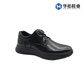 Comfortable Men's Leather Casual Footwear