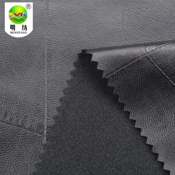 Embossed dubble side faux leather fabric for clothing