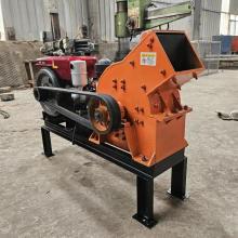 Small Hammer Mill Stone Crusher for Rock, Coal, and Lime Stone