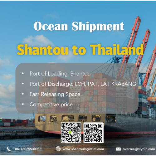 Sea Freight from Shantou to Thailand