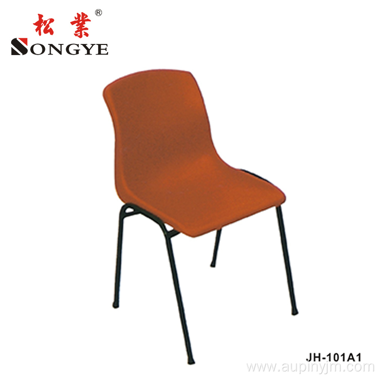 Luxury Ergonomic Design Stackable PVC Chair