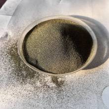 Export high-quality pyrite S45#