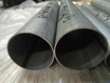 JIS G3314 SA1D 50.8x1.2 Welded Aluminized Steel Tubes