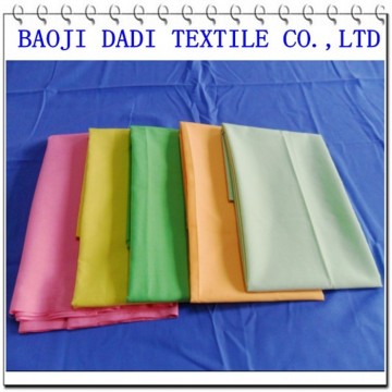 TC COLORING FABRIC FOR GARMENT