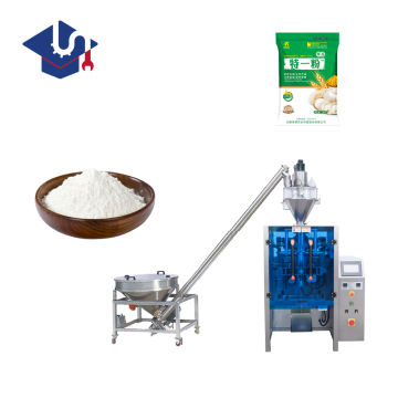 Automatic powder VFFS packaging machine