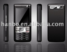 hr-h8820 HSDPA/UMTS 2100 GSM/GPRS/EDGE 900/1800/1900 mobile phone