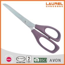 Economic promotional children scissor multiple use