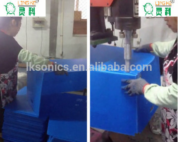 PP/PE/ABC hollow plate plastic welder