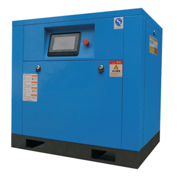 22kw variable frequency screw air compressor