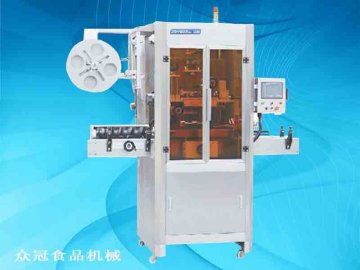 TB Label Shrinking Machine