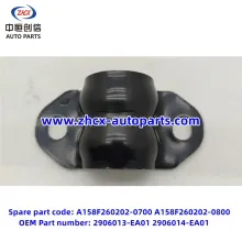 Front stabilizer bar bracket for changan Lumin