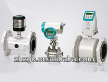 SIEMENS low price electromagnetic flowmeter made in germany