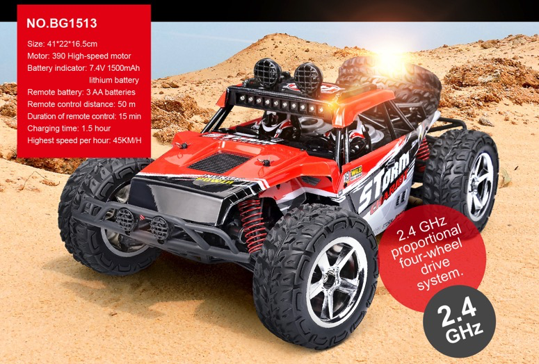 1/12 Simple design radio control toys fast red rc cars for sale