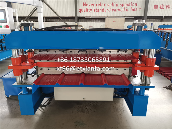 Double Layer Machine