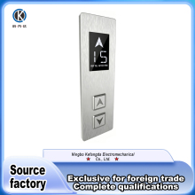 Retractable Hall Call Device for Elevator Installation