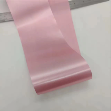Single Face Slitted Edge Polyester Satin Label Tape