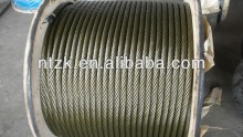 boating steel rope high quality rope