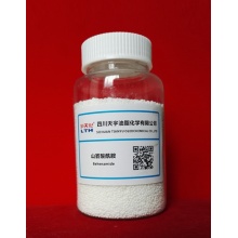 عالي الجودة Behenamide CAS 3061-75-4