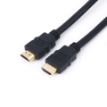 Ultra High Speed HDMI Cable with Gold Plated Connectors