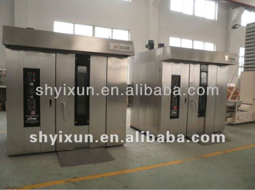 China convection baking oven